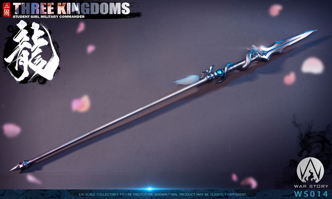 Three Kingdoms Female Military General – Zhao Yun 1/6