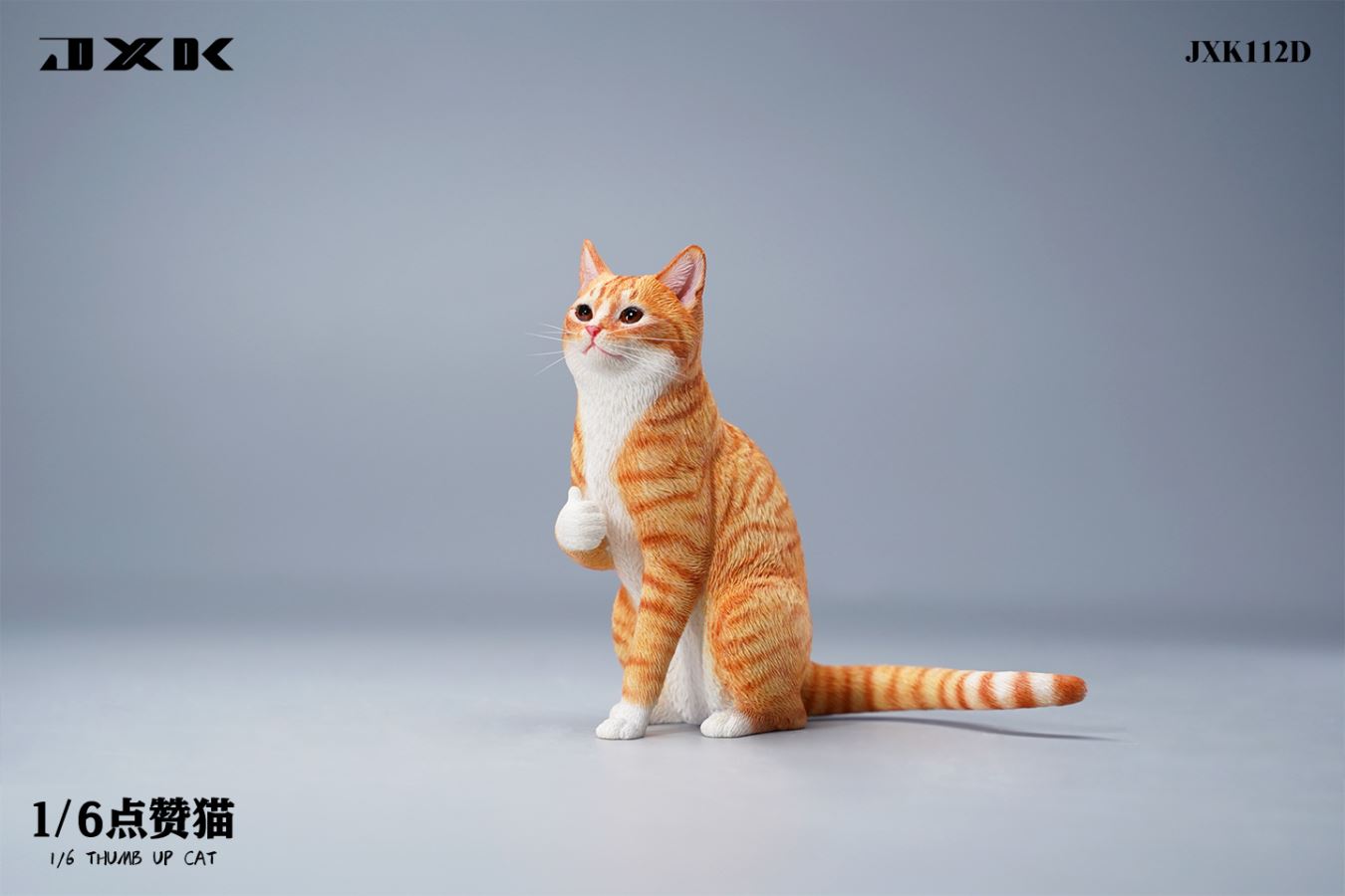 Thumb Up Cat 1/6