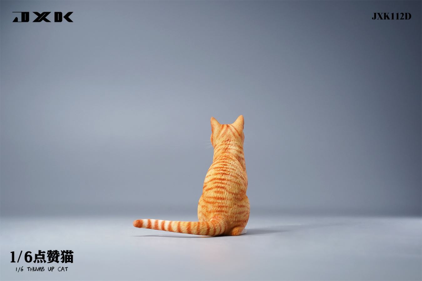 Thumb Up Cat 1/6