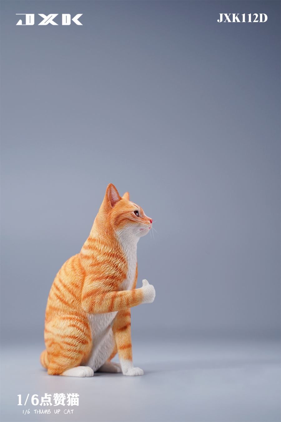 Thumb Up Cat 1/6