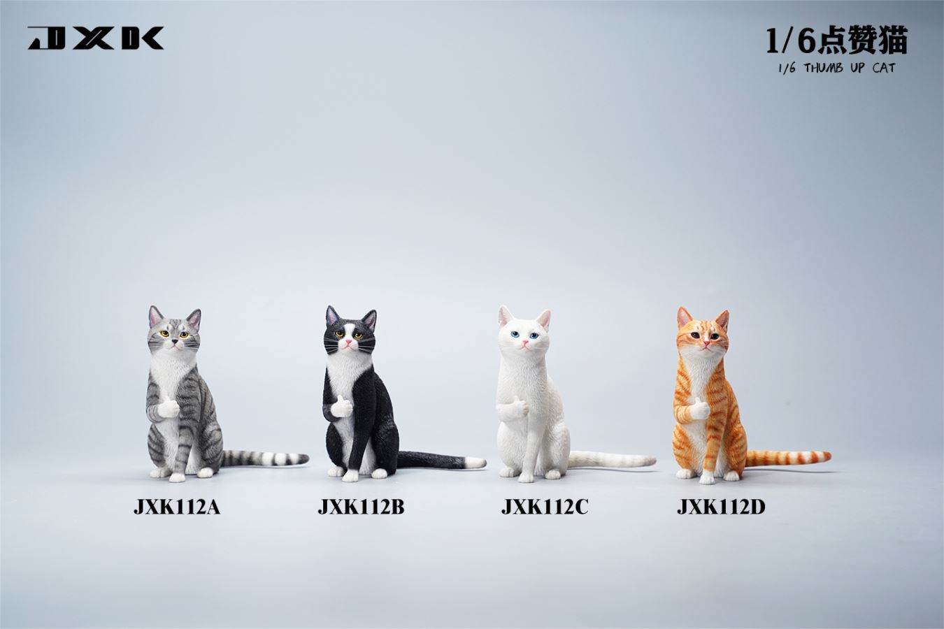 Thumb Up Cat 1/6
