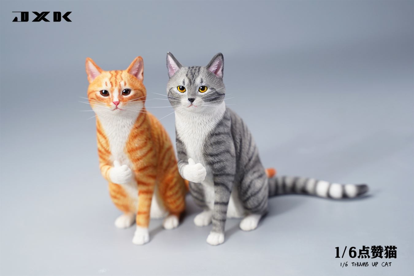 Thumb Up Cat 1/6