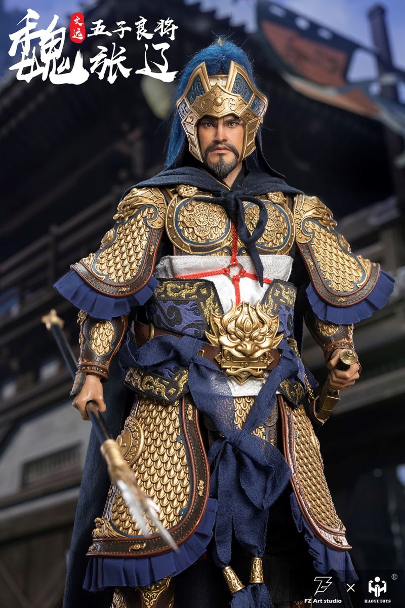 The Legend of Heroes - Wu Ziliang Zhang Liao Zhang Wenyuan 1/6