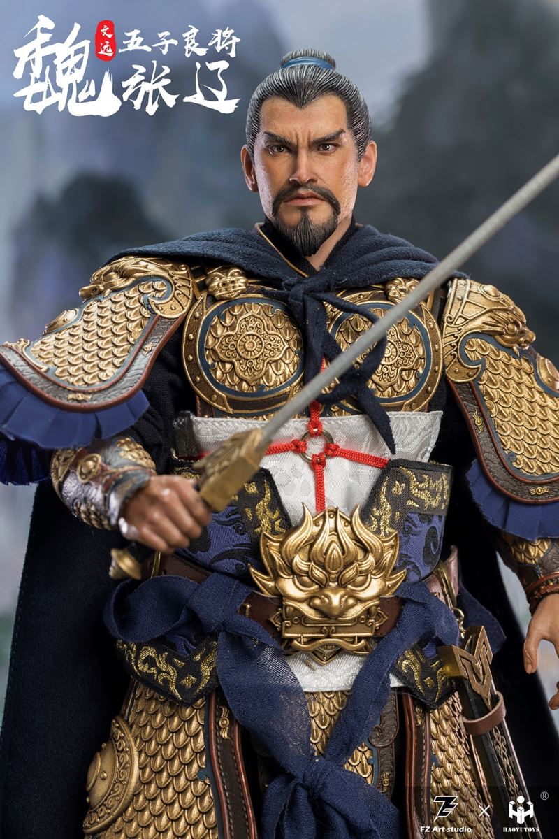 The Legend of Heroes - Wu Ziliang Zhang Liao Zhang Wenyuan 1/6