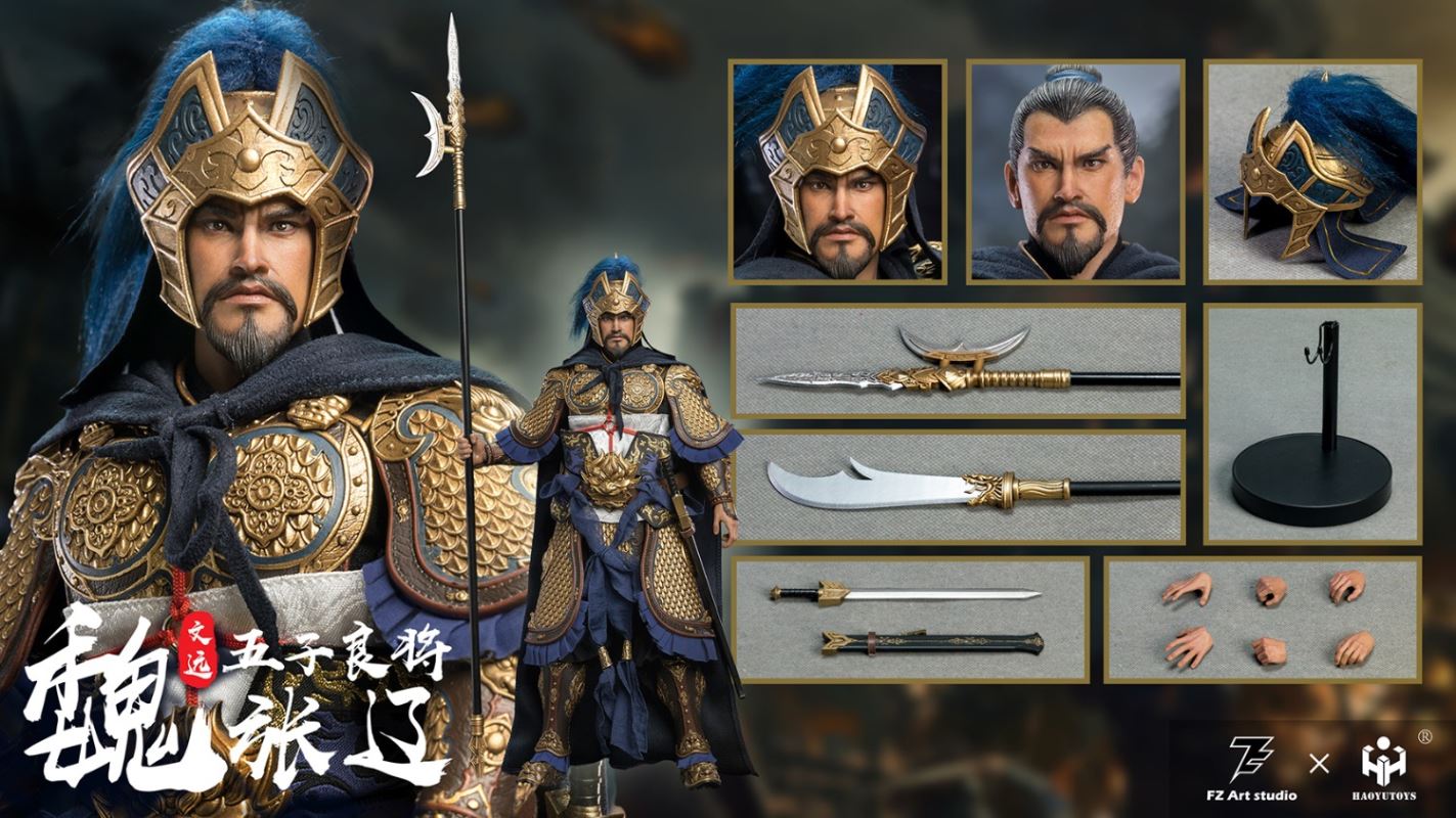 The Legend of Heroes - Wu Ziliang Zhang Liao Zhang Wenyuan 1/6