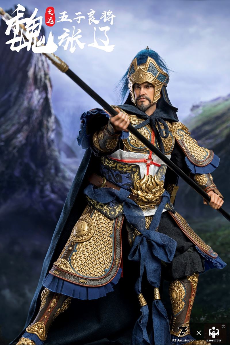 The Legend of Heroes - Wu Ziliang Zhang Liao Zhang Wenyuan 1/6