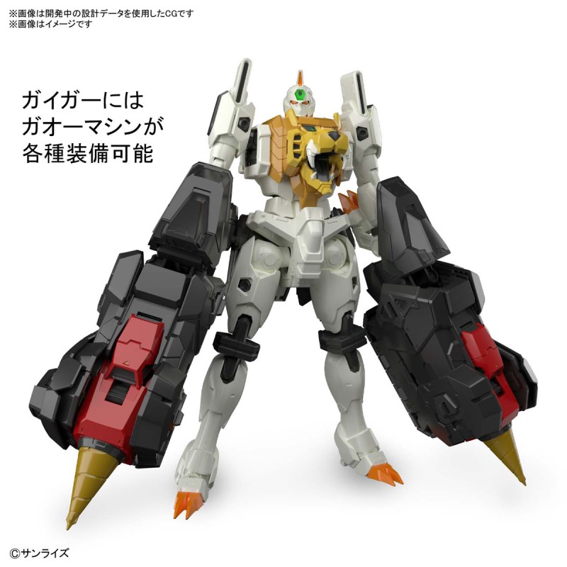 RG Gaogaigar