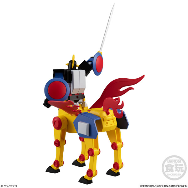 SMP [SHOKUGAN MODELING PROJECT] Time Bokan Series Yattodetaman Dai Bajin Set