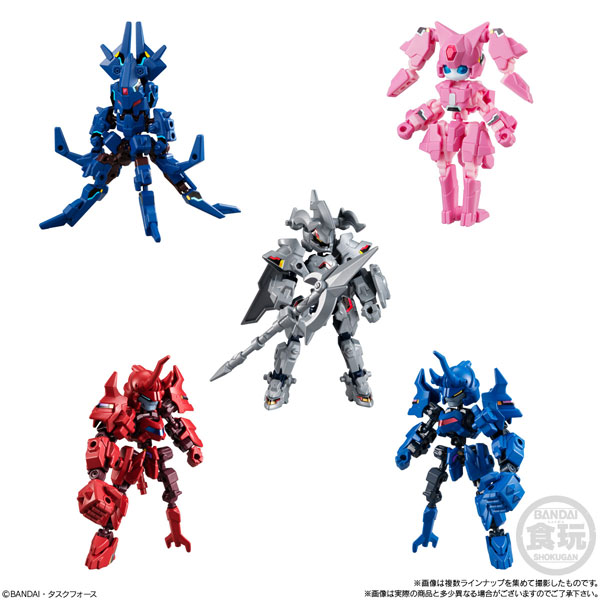 Anima Gear DE 04