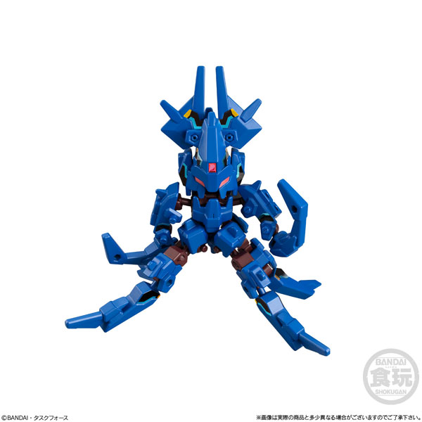 Anima Gear DE 04
