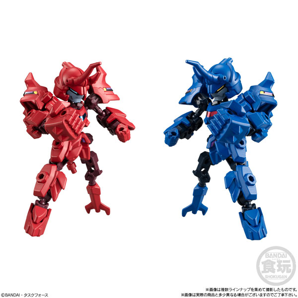 Anima Gear DE 04