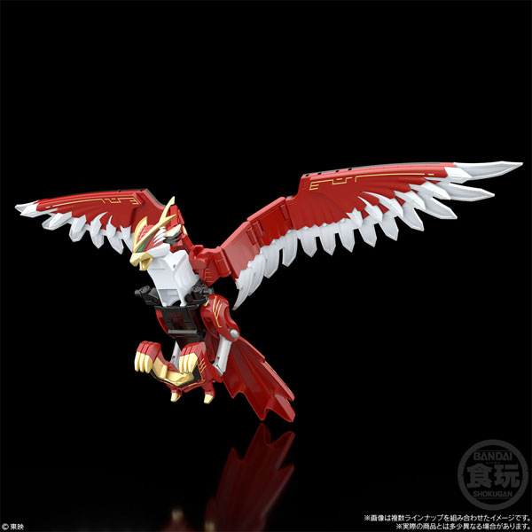 SMP [SHOKUGAN MODELING PROJECT] Hyakujuu Gattai GaoIcarus 4Pack BOX (CANDY TOY)