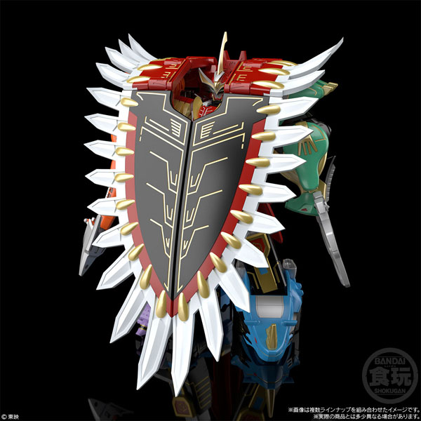 SMP [SHOKUGAN MODELING PROJECT] Hyakujuu Gattai GaoIcarus 4Pack BOX (CANDY TOY)