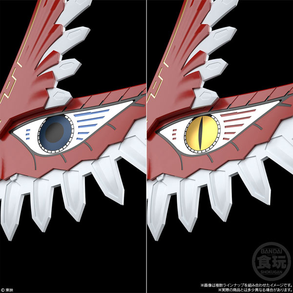 SMP [SHOKUGAN MODELING PROJECT] Hyakujuu Gattai GaoIcarus 4Pack BOX (CANDY TOY)