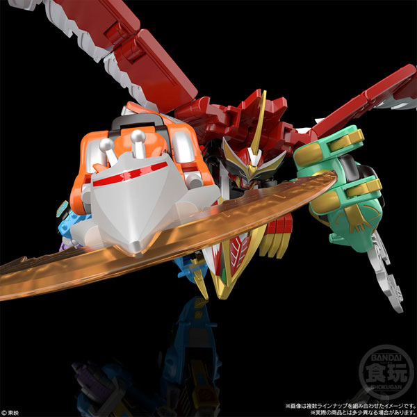 SMP [SHOKUGAN MODELING PROJECT] Hyakujuu Gattai GaoIcarus 4Pack BOX (CANDY TOY)
