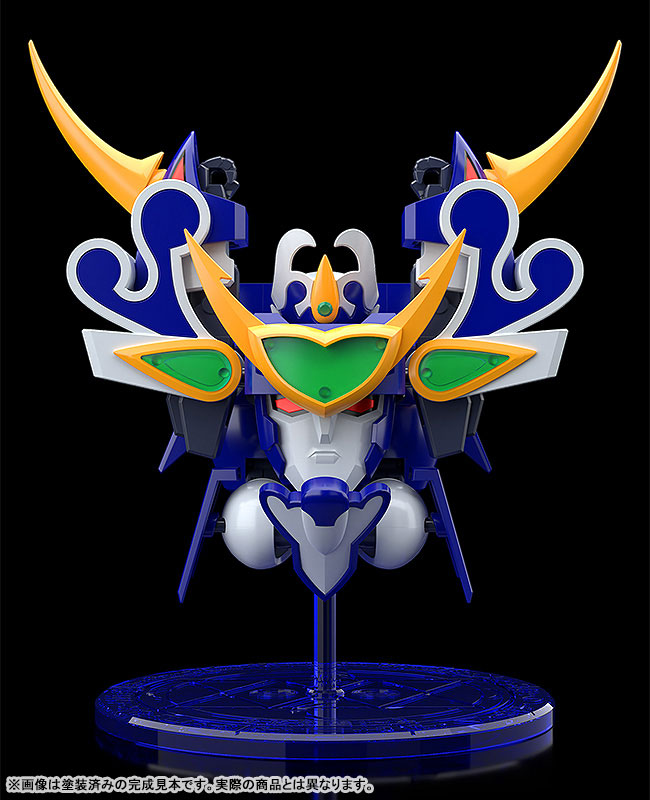 MODEROID Mado King Granzort Super Aqua Beat