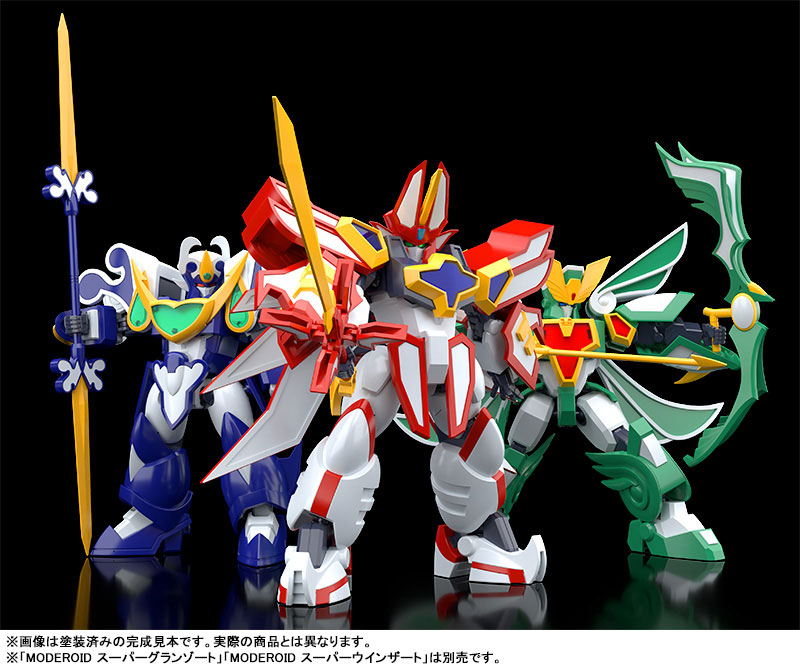 MODEROID Mado King Granzort Super Aqua Beat