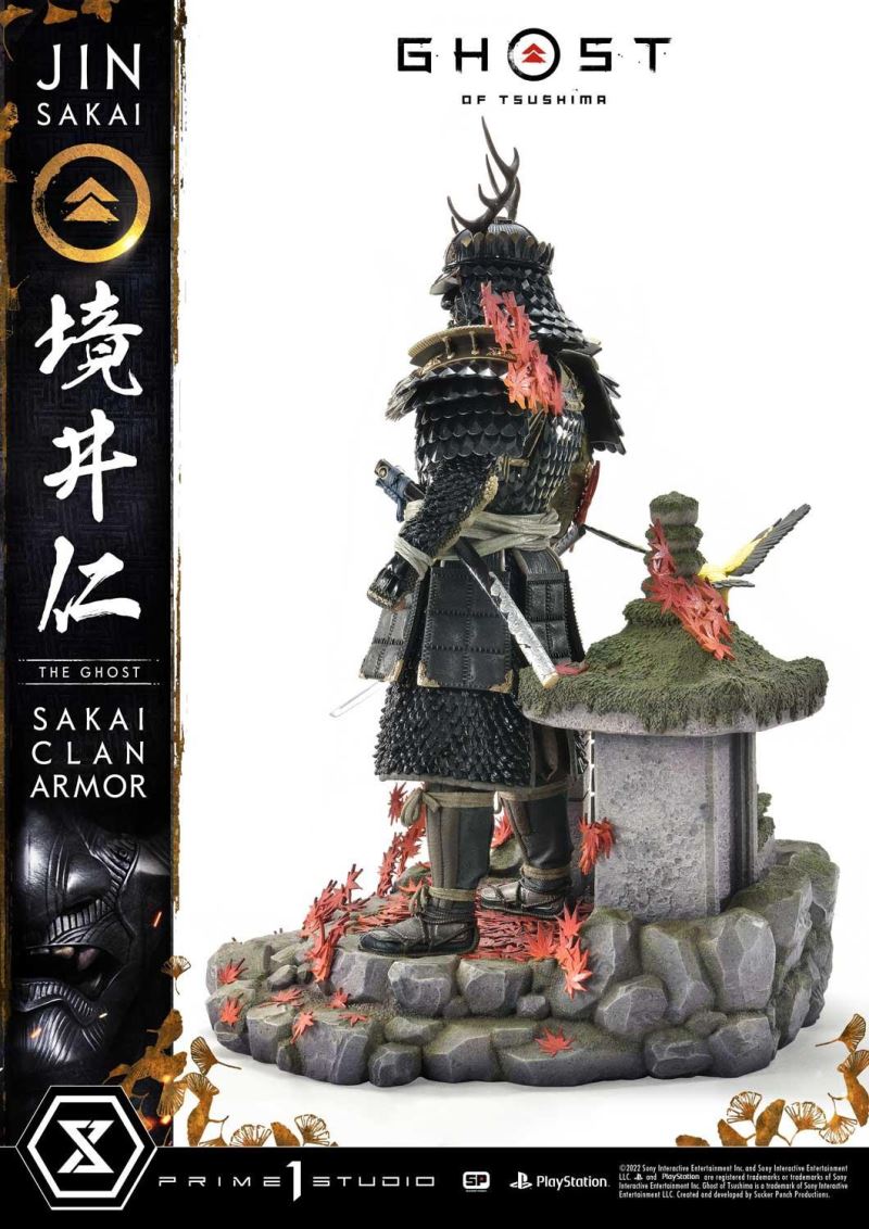 Ghost of Tsushima Jin Sakai, The Ghost Sakai Clan Armor DX Version
