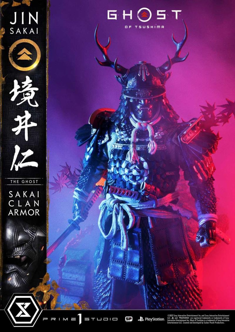 Ghost of Tsushima Jin Sakai, The Ghost Sakai Clan Armor DX Version