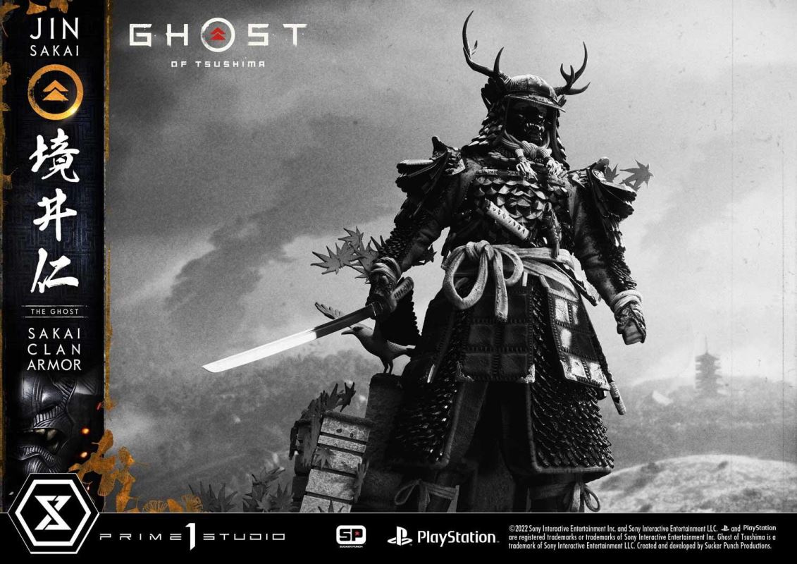 Ghost of Tsushima Jin Sakai, The Ghost Sakai Clan Armor DX Version