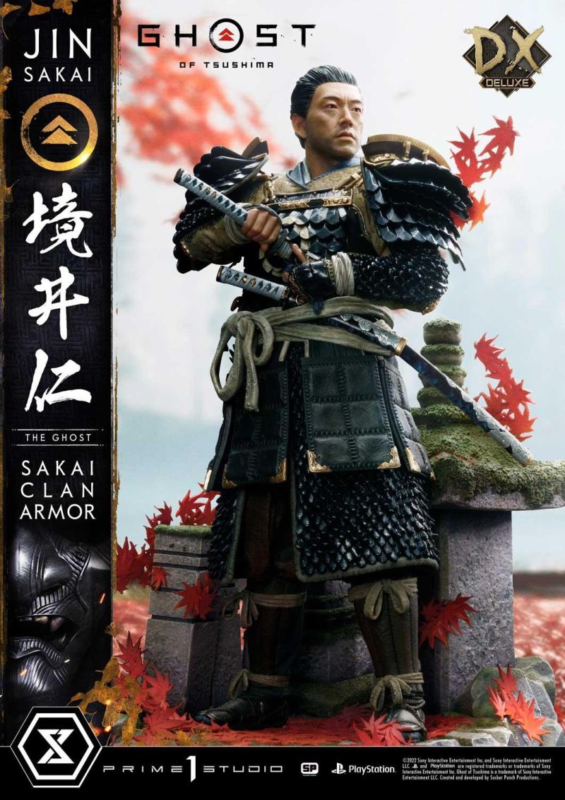 Ghost of Tsushima Jin Sakai, The Ghost Sakai Clan Armor DX Version