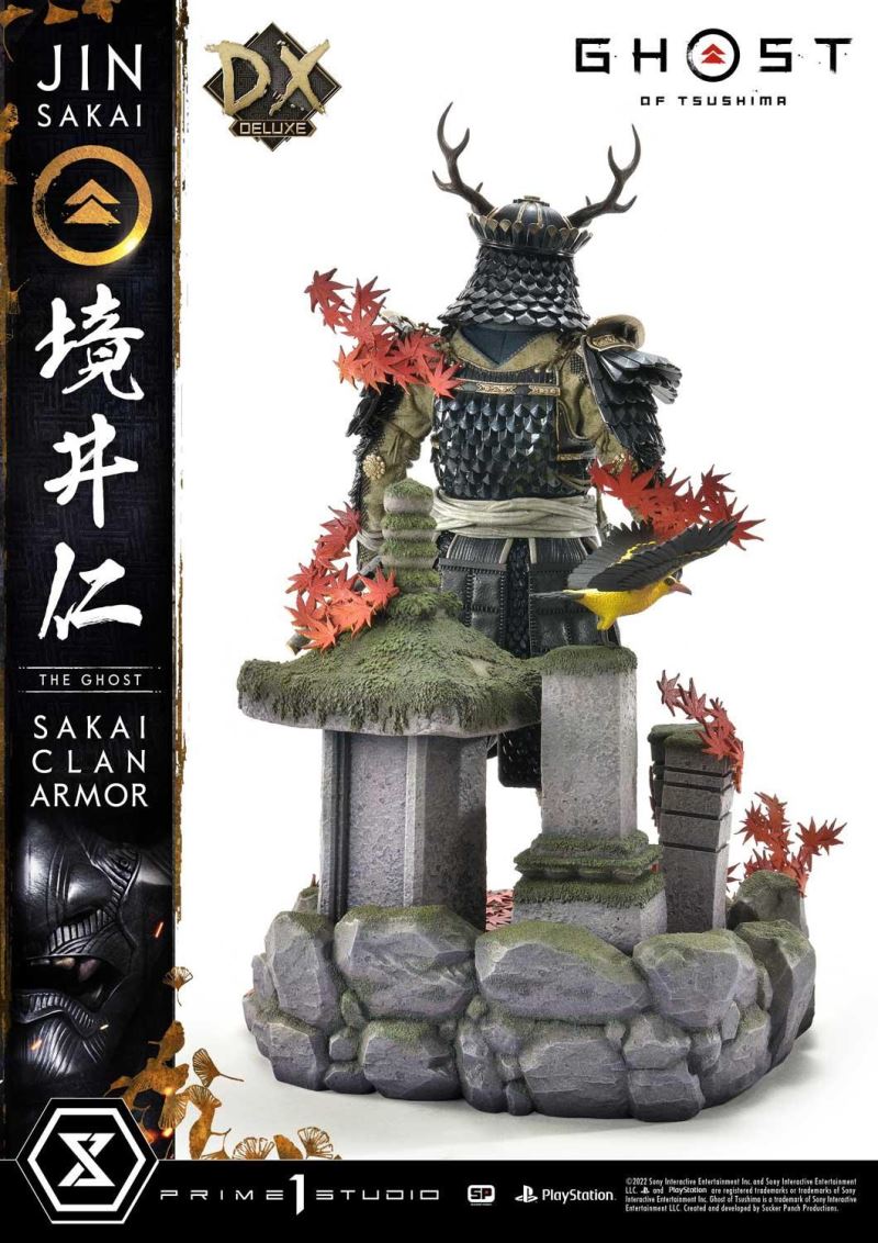 Ghost of Tsushima Jin Sakai, The Ghost Sakai Clan Armor DX Version