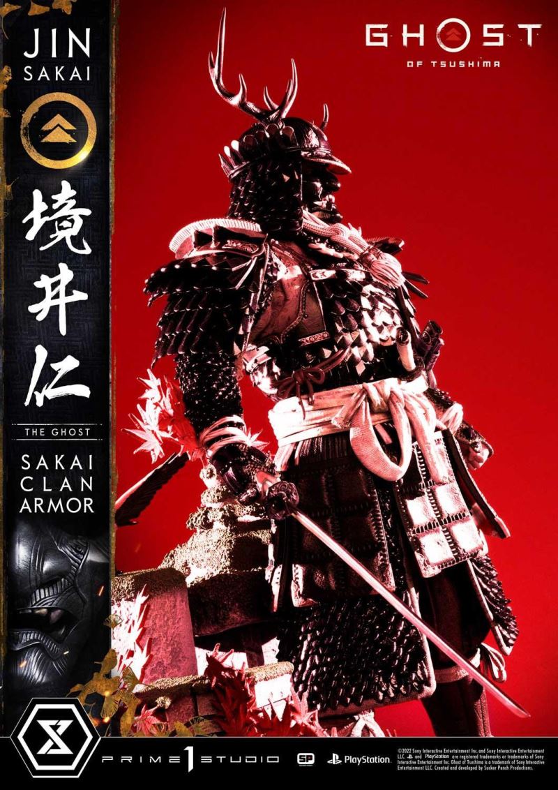 Ghost of Tsushima Jin Sakai, The Ghost Sakai Clan Armor DX Version
