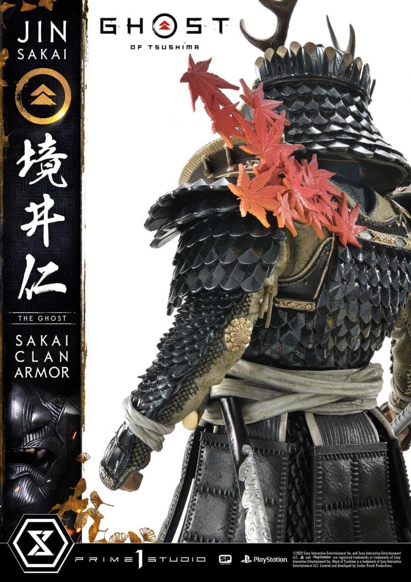 Ghost of Tsushima Jin Sakai, The Ghost Sakai Clan Armor DX Version