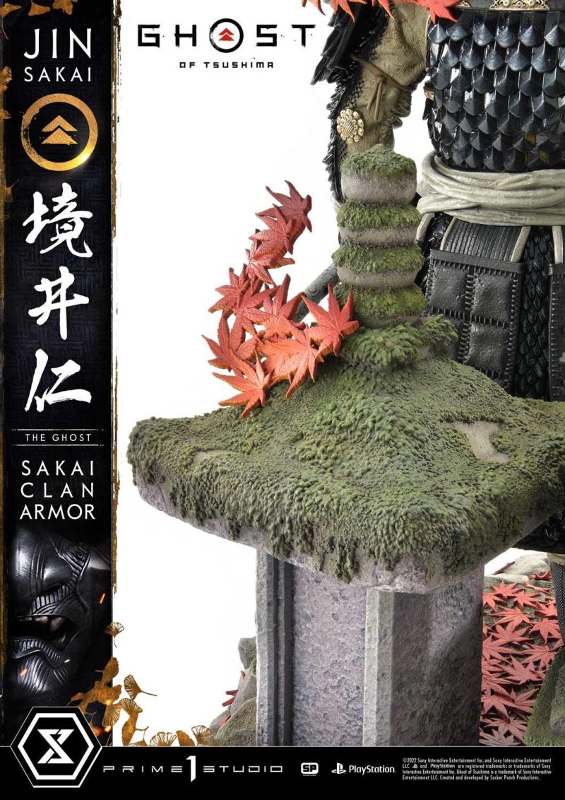 Ghost of Tsushima Jin Sakai, The Ghost Sakai Clan Armor DX Version