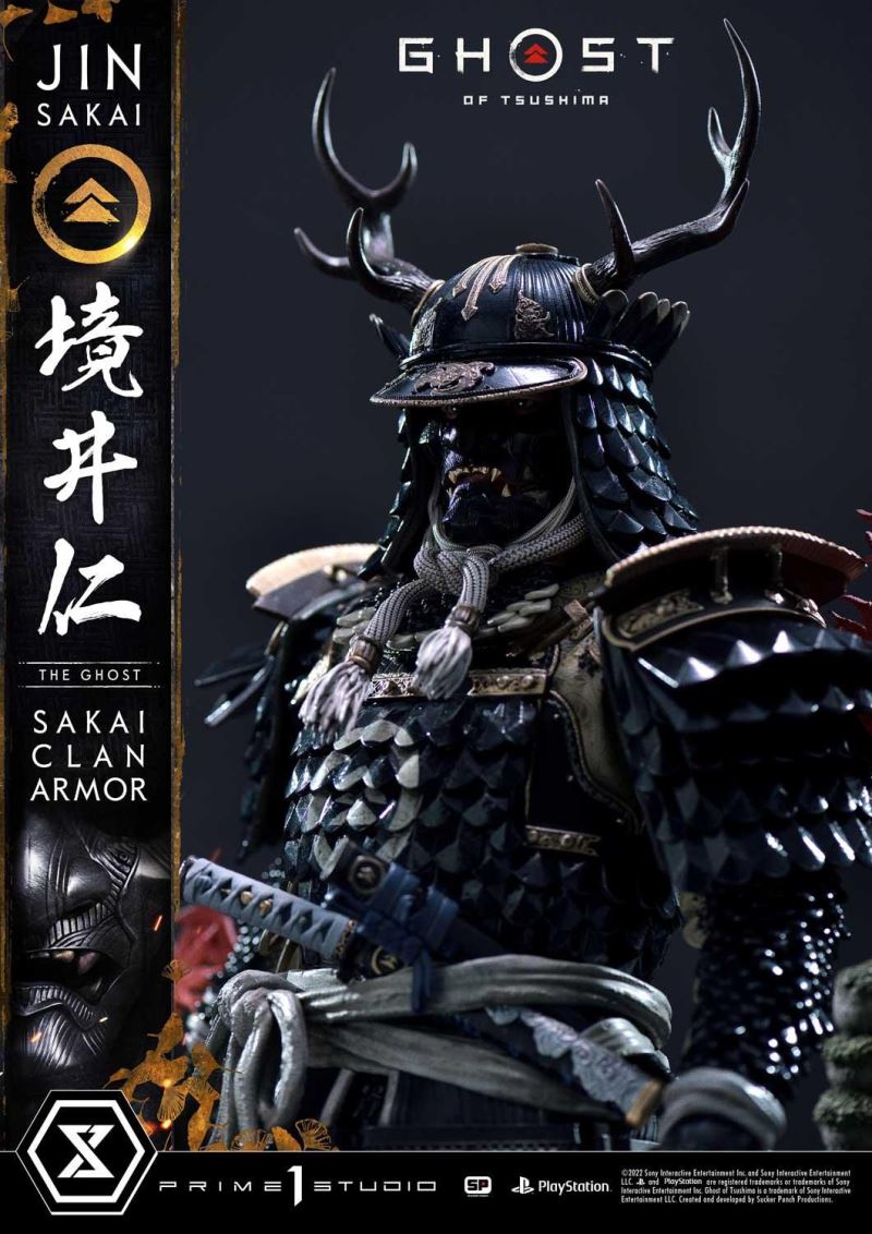 Ghost of Tsushima Jin Sakai, The Ghost Sakai Clan Armor DX Version