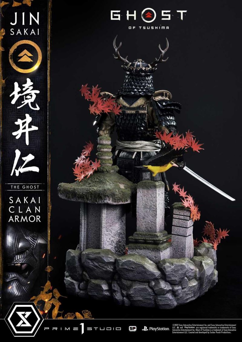Ghost of Tsushima Jin Sakai, The Ghost Sakai Clan Armor DX Version