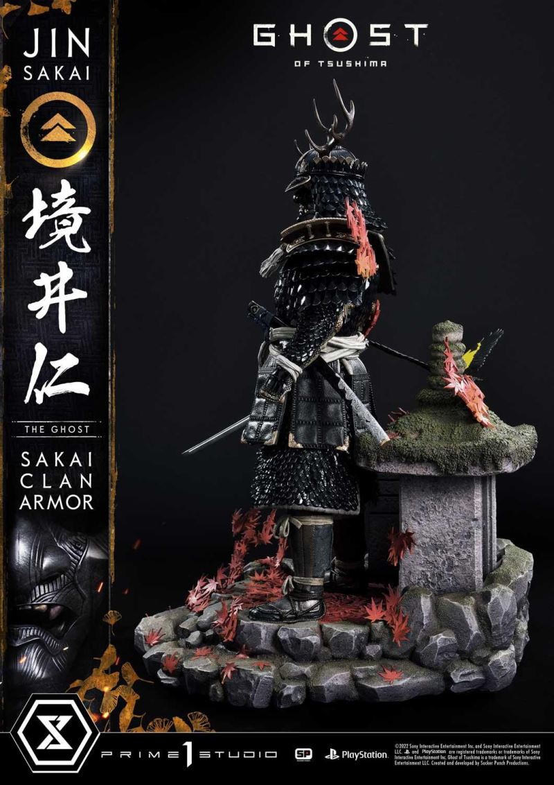 Ghost of Tsushima Jin Sakai, The Ghost Sakai Clan Armor DX Version