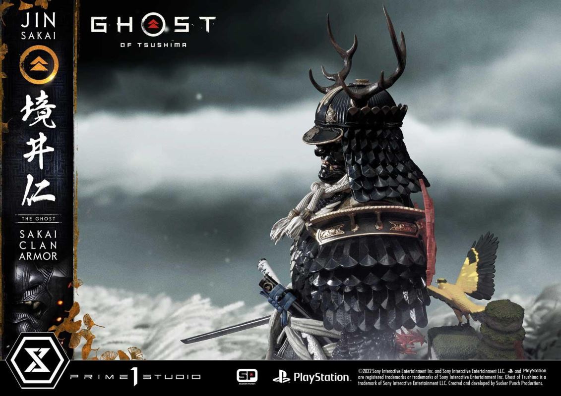 Ghost of Tsushima Jin Sakai, The Ghost Sakai Clan Armor DX Version