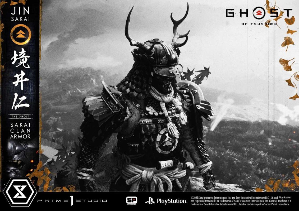 Ghost of Tsushima Jin Sakai, The Ghost Sakai Clan Armor DX Version