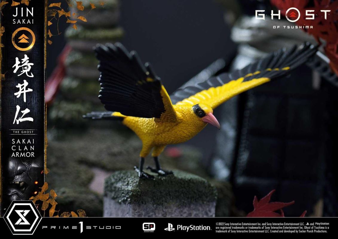 Ghost of Tsushima Jin Sakai, The Ghost Sakai Clan Armor DX Version