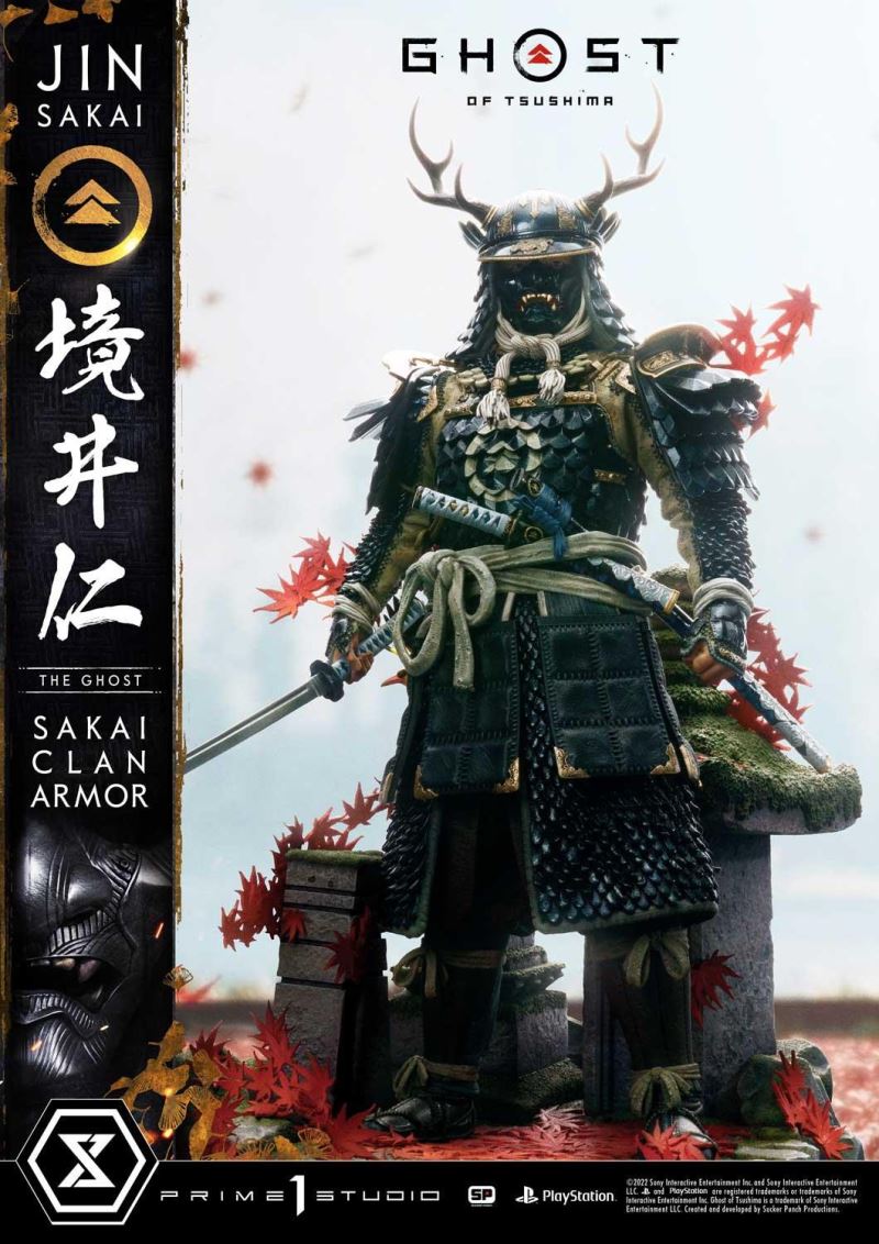 Ghost of Tsushima Jin Sakai, The Ghost Sakai Clan Armor DX Version