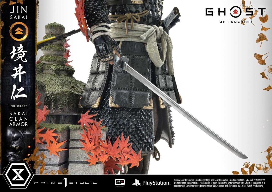 Ghost of Tsushima Jin Sakai, The Ghost Sakai Clan Armor DX Version