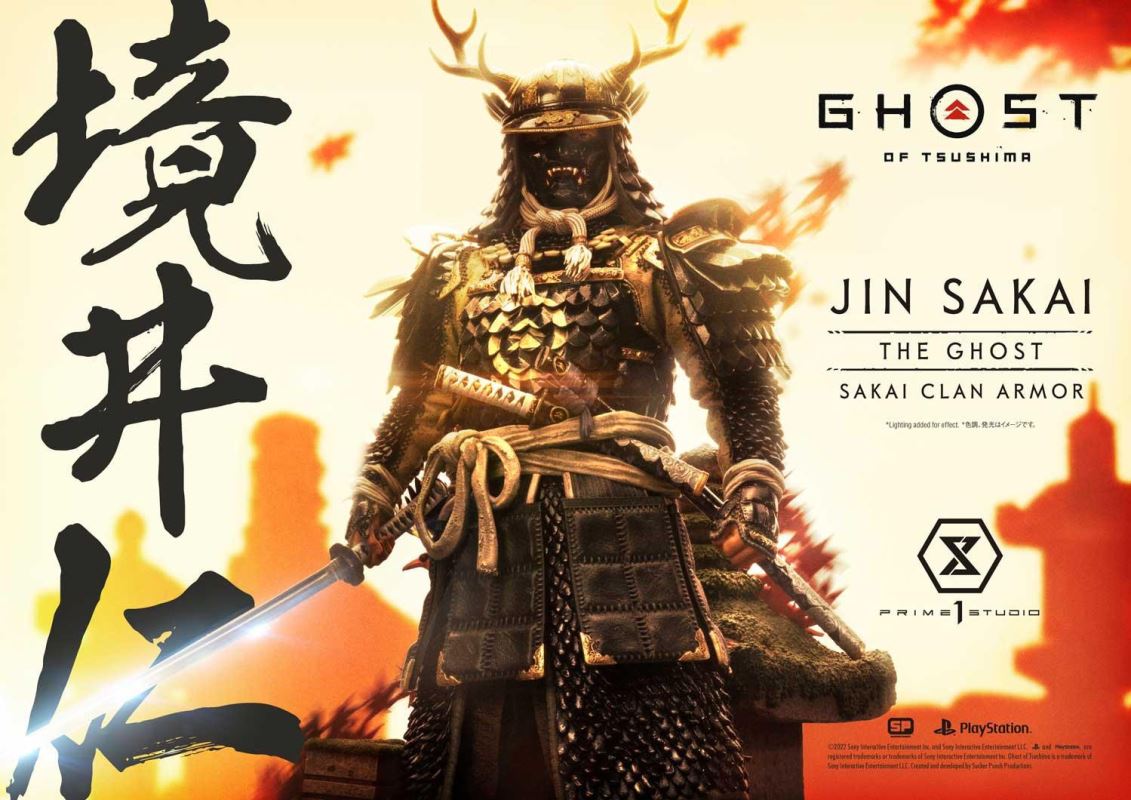 Ghost of Tsushima Jin Sakai, The Ghost Sakai Clan Armor