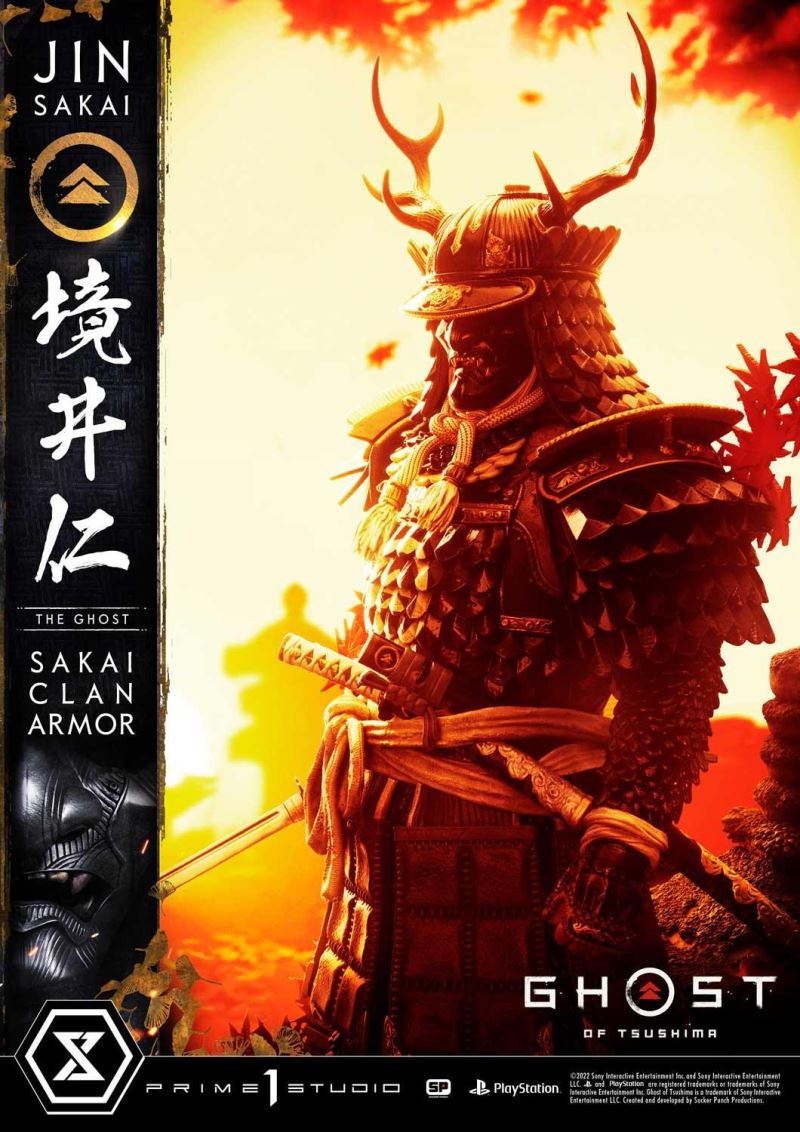 Ghost of Tsushima Jin Sakai, The Ghost Sakai Clan Armor