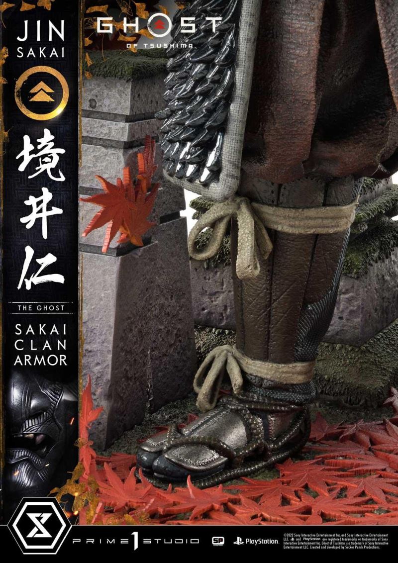 Ghost of Tsushima Jin Sakai, The Ghost Sakai Clan Armor