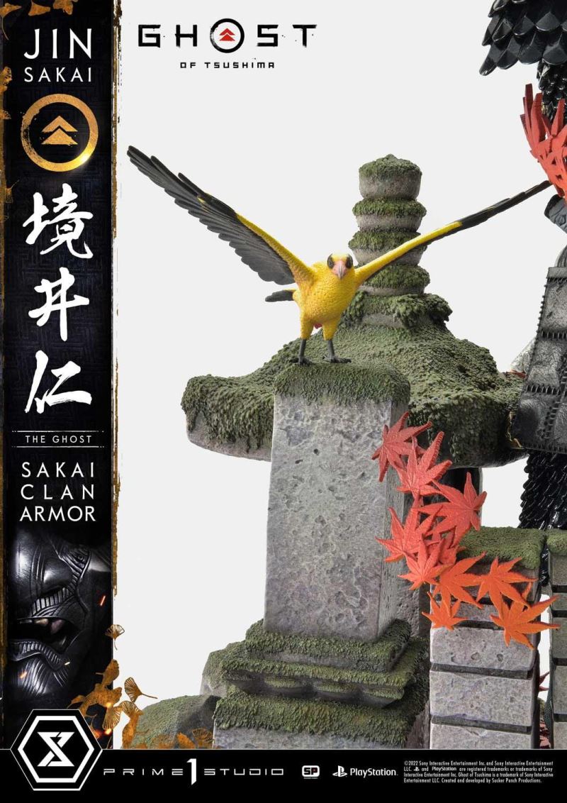 Ghost of Tsushima Jin Sakai, The Ghost Sakai Clan Armor