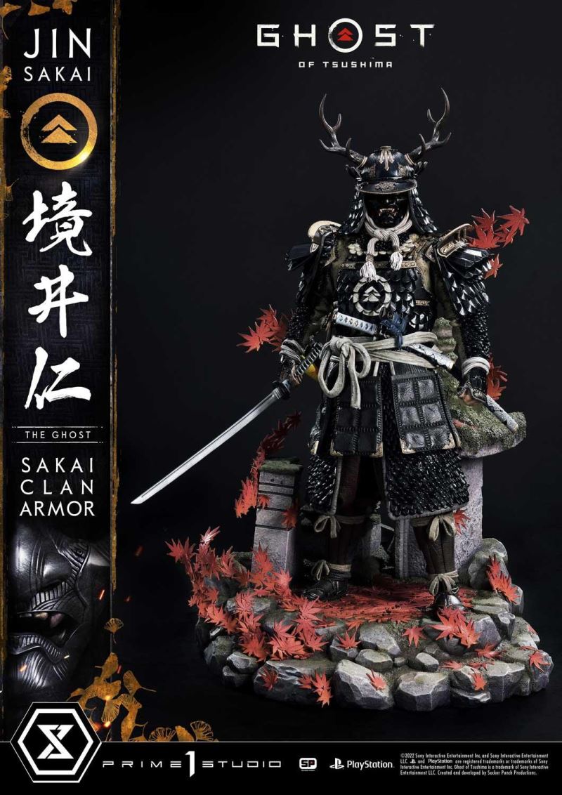Ghost of Tsushima Jin Sakai, The Ghost Sakai Clan Armor