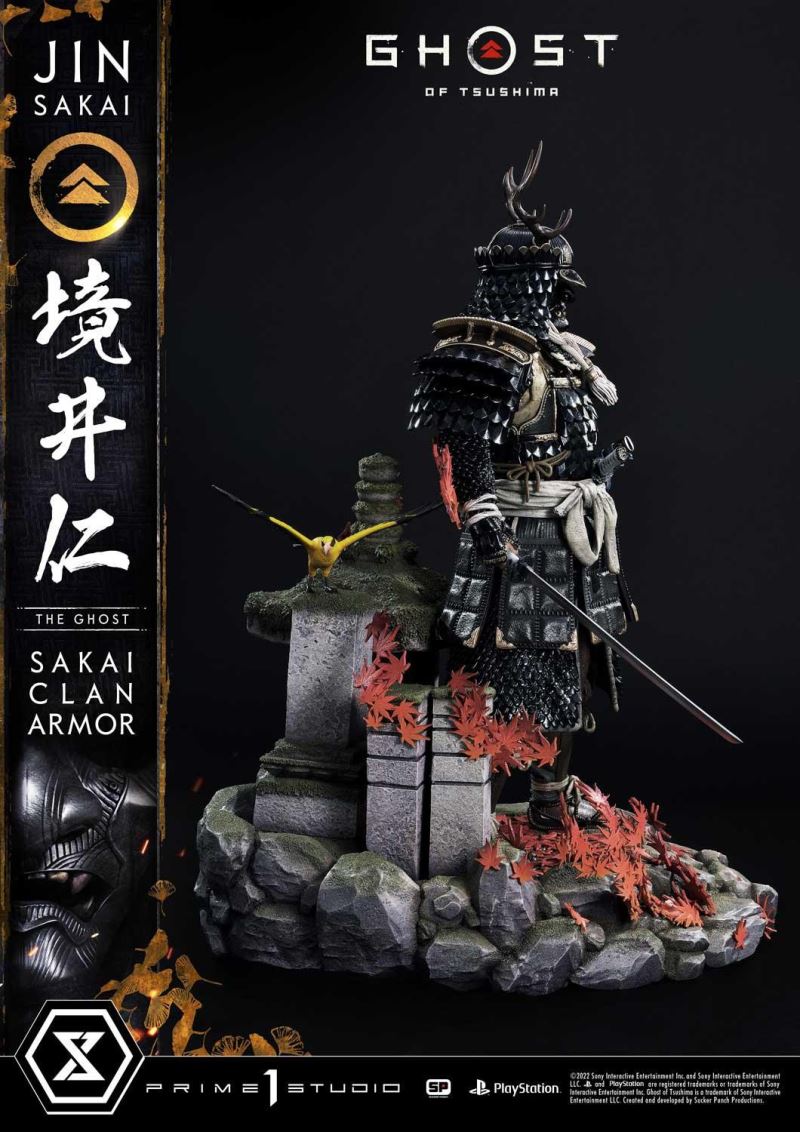 Ghost of Tsushima Jin Sakai, The Ghost Sakai Clan Armor