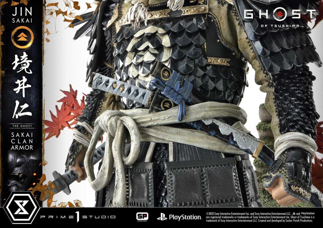 Ghost of Tsushima Jin Sakai, The Ghost Sakai Clan Armor