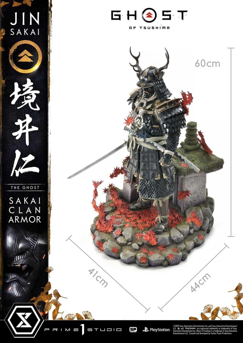 Ghost of Tsushima Jin Sakai, The Ghost Sakai Clan Armor