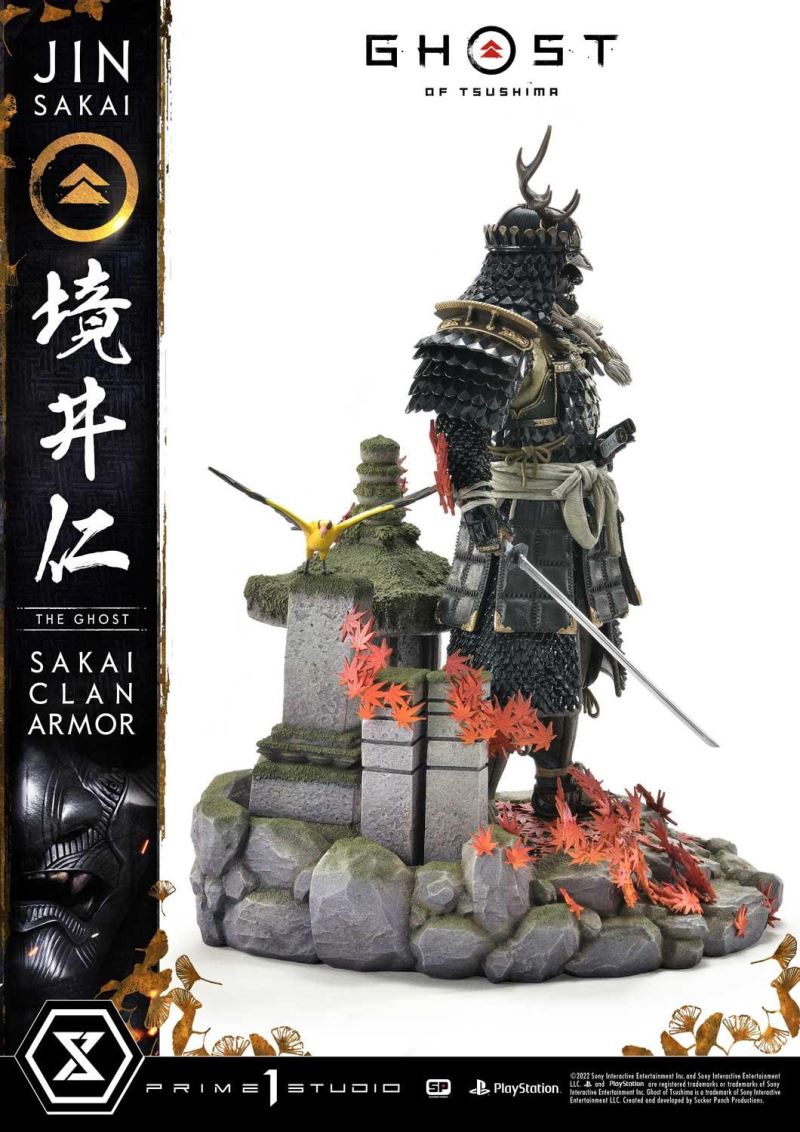 Ghost of Tsushima Jin Sakai, The Ghost Sakai Clan Armor