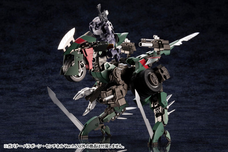 Hexa Gear 1/24 Governor Para-pawn Sentinel Ver.1.5 Kit Block