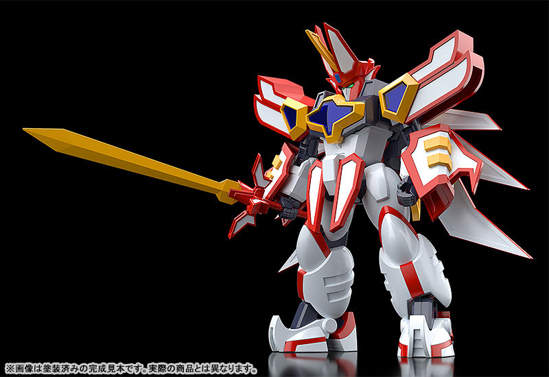 MODEROID Mado King Granzort Super Granzort
