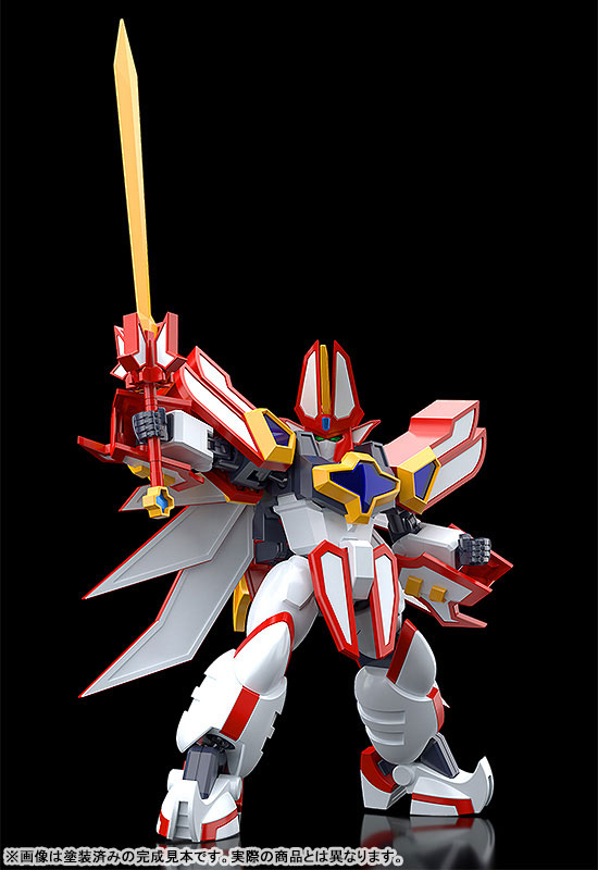 MODEROID Mado King Granzort Super Granzort