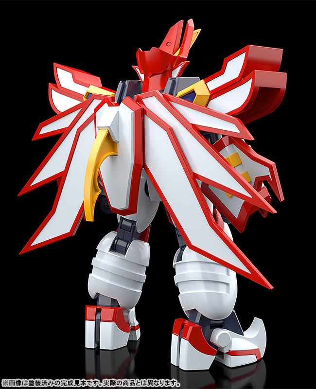 MODEROID Mado King Granzort Super Granzort